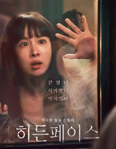 ​《黑暗面》尺度大贼黑暗！活色生香的西班牙神片隐喻太狠