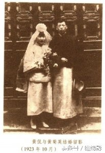 ​“章疯子”与“黄疯子”在对骂中相识，竟成为“名师徒”