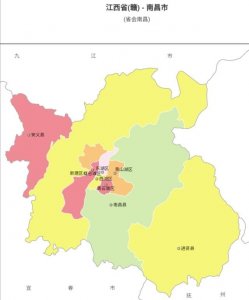 ​中国行政区划——江西南昌