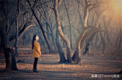 ​15秒记一个单词（第3056个）psychology