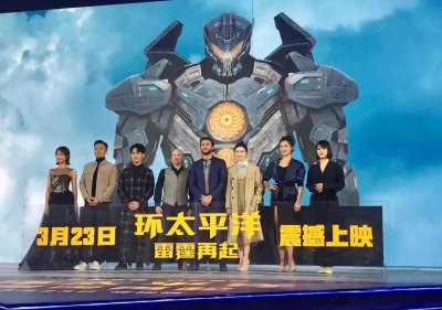 ​《环太平洋2》强势回归，怪兽军团硬碰硬 ！