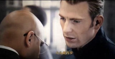 ​《复联4》经典台词中的悬疑之处——九头蛇是真的万岁啊