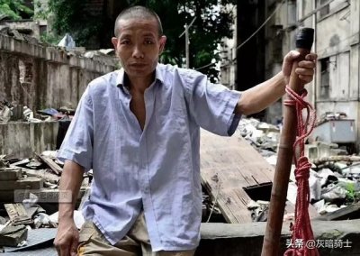 ​《最后的棒棒》河南的人生沉浮（一）