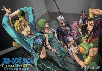 ​《JOJO：幻影之血》几代人的命运的起点，大乔与DIO的爱恨情仇