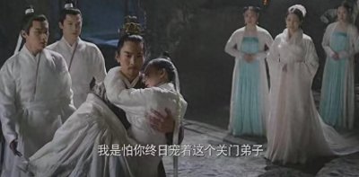 ​《三生三世》瑶光上神明知与墨渊决斗会输，为什么还要去应战呢？