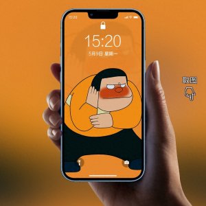 ​高质量壁纸 | 在谋生的路上热爱生活