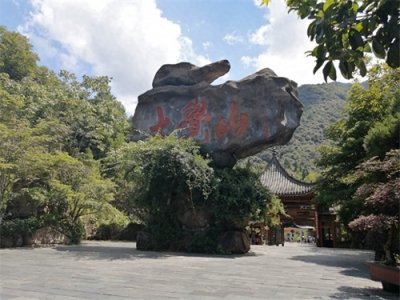 ​江西全景自驾游D3:大觉山，一个名不见经传的5A景区