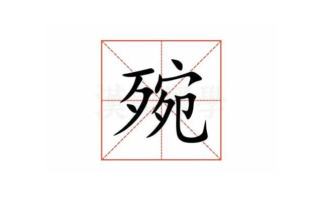 我给你抱（我给你抱抱）