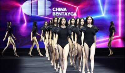 ​中国超模大赛：女性力量的绽放，泳装秀美腿的背后