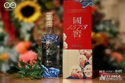 ​中国白酒品牌排名了解一下