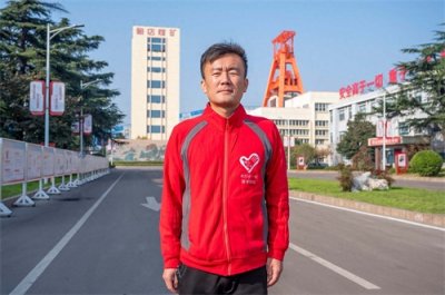 ​山东能源鲍店煤矿杜海洋：矿区里的“阳光使者”