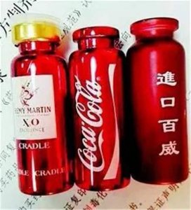 ​喝奶茶、吃跳跳糖？它们可能都是新型毒品 千万别大意