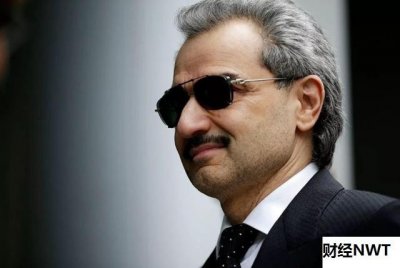 ​沙特王子阿尔瓦利德，从1.5万到200亿的中东股神