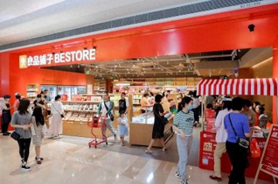 ​良品铺子上半年营收38.86亿元 打造非必要不添加健康零食新标杆