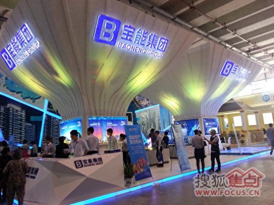 入股万科的四位大佬与他们的公司