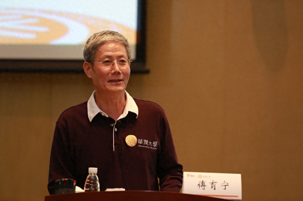 入股万科的四位大佬与他们的公司