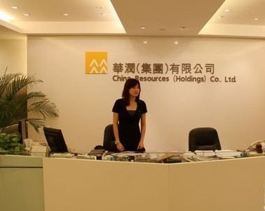 入股万科的四位大佬与他们的公司