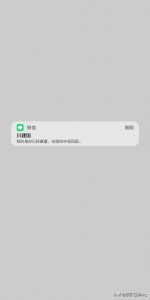 抖音快手超火壁纸精选，每一张都10w+