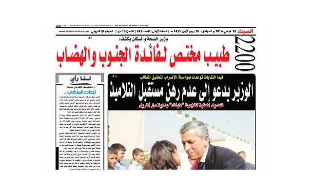 女生反社会人格4个表现特点