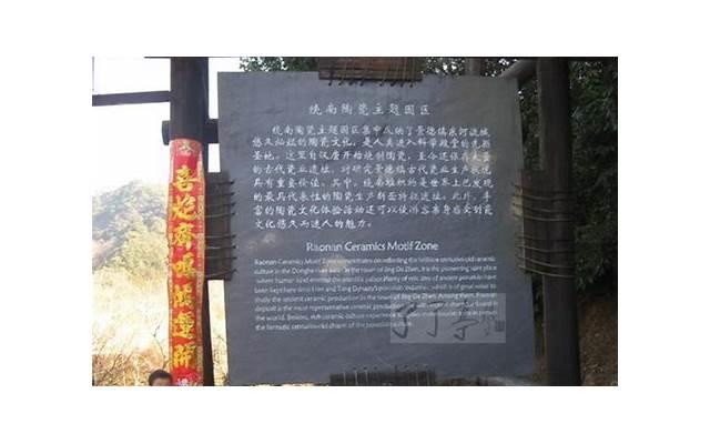 婚礼当天索要下车费，男方转身另娶她人，“现在新娘不是你了”