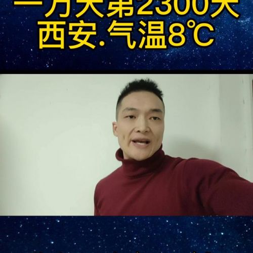 2023销售团队激励口号(销售团队激励口号八个字)-第1张图片-