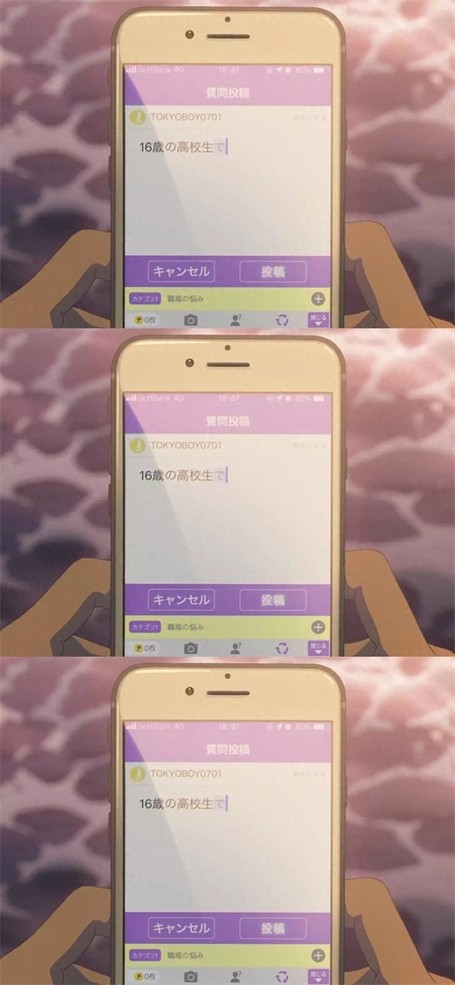 日本动漫电影天气之子，高清全屏手机壁纸，喜欢就拿走哦