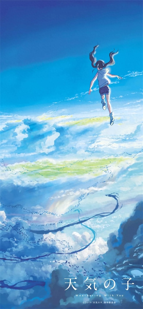 日本动漫电影天气之子，高清全屏手机壁纸，喜欢就拿走哦