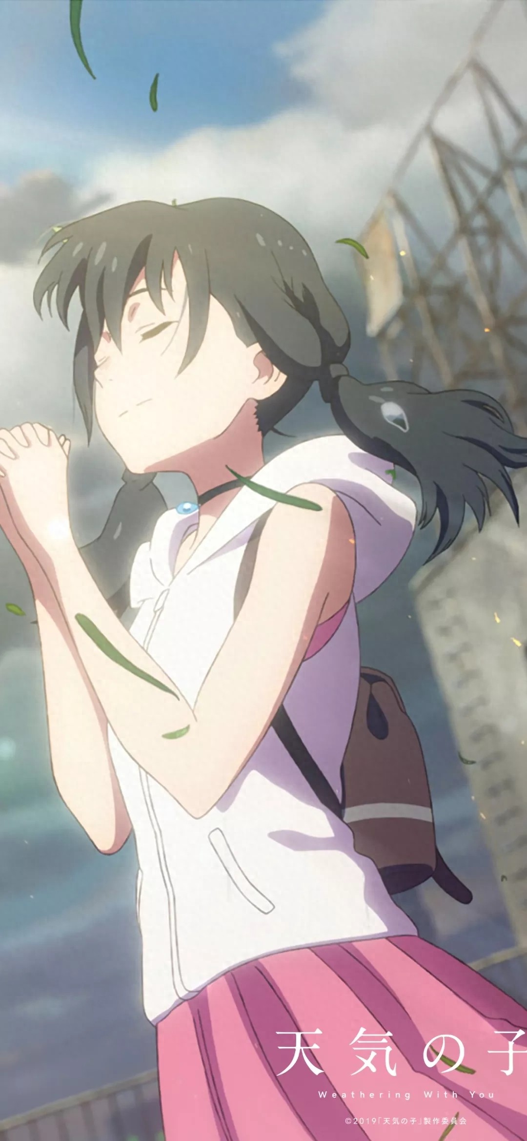 日本动漫电影天气之子，高清全屏手机壁纸，喜欢就拿走哦