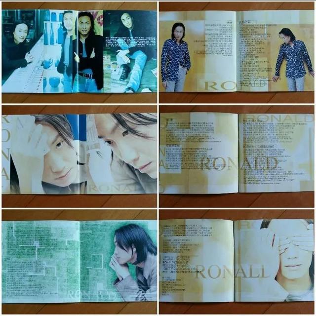 郑中基全部电影（郑中基骄傲地拒绝把当红旧作放入新专辑）(6)