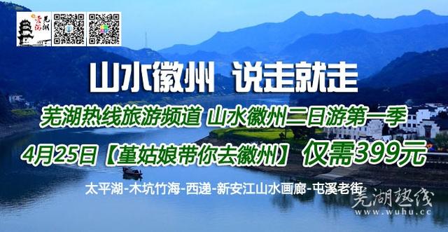 赵薇北京电影节获奖（芜湖女孩获金像奖最佳女主角）(12)