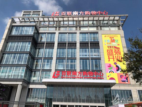 上海市最好的电影院（会呼吸的电影院）(1)