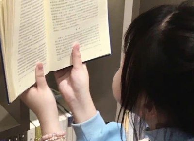 ​处女座的人际关系怎样 处女座怎样与人相处