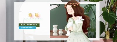 ​如何处理闺蜜与好朋友之间的关系，好的闺蜜关系如何维护