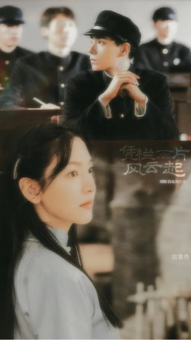 网络图片(侵删)