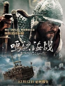 ​关于古代战争的电影(古代战争片推荐电影)