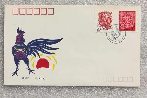 集邮的首日封是指什么?