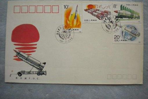 集邮的首日封是指什么?