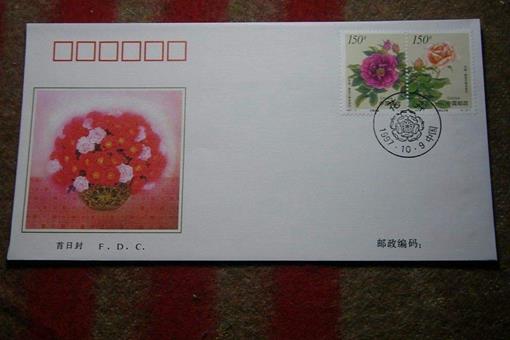 集邮的首日封是指什么?