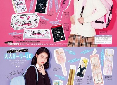 ​跳跳鱼是什么鱼（福建跳跳鱼是什么鱼）