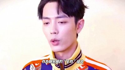 ​肖战杨紫联手！正午阳光影业再掀娱乐风暴，电影新作引发热议