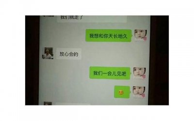 ​法院怎样判决子女抚养权