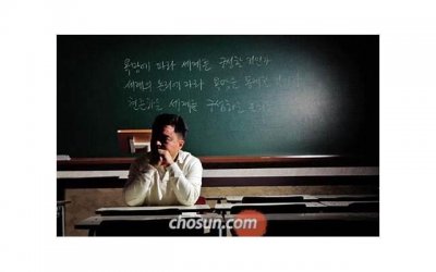 ​销售非常狼性的口号霸气押韵16字