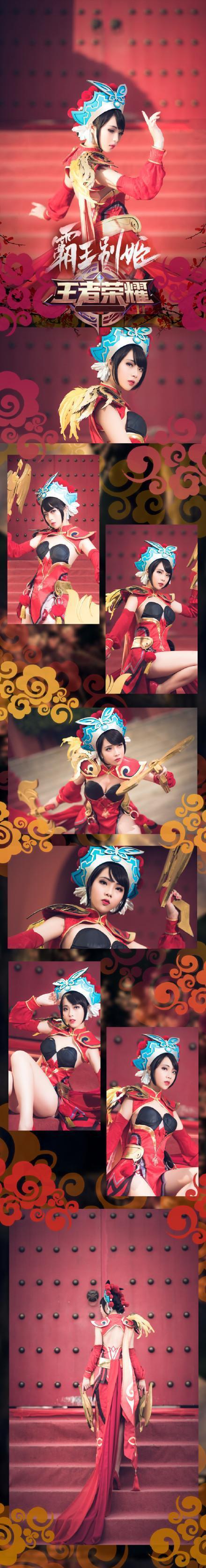 小清新的《王者荣耀》虞姬COSPLAY，你给几分？