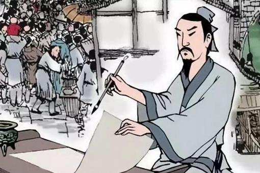 洛阳纸贵的典故原型是什么