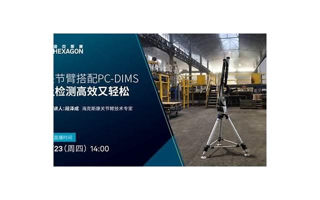 万益蓝益生菌的作用及三大功效