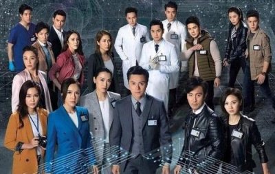 ​法证先锋4剧情介绍为何评分暴跌 港剧大时代如今改如何翻身