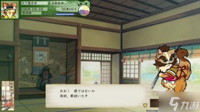 ​太阁立志传5DX全章节解锁方法 全剧情章节解锁条件