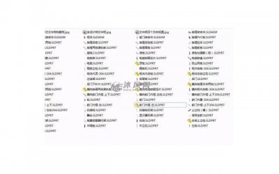 ​竹影青瞳的传说（竹影青瞳的文集）