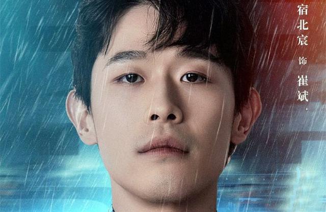 三叉戟扮演者现状（三叉戟中八帅哥）(7)