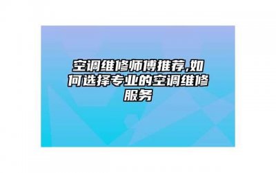 ​打工苦打工累，可又有谁知道创业者的辛酸泪？